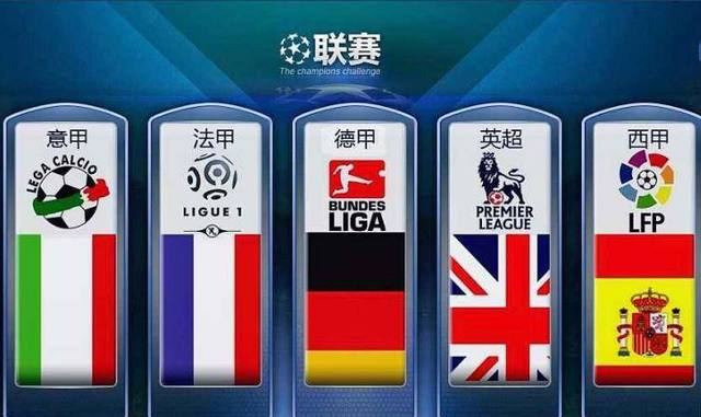 及国际赛事